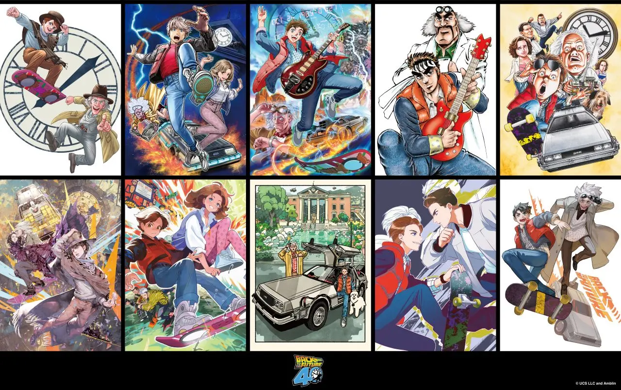 『バック・トゥ・ザ・フューチャー』40周年記念イラスト公開　lack、風間雷太らが参加