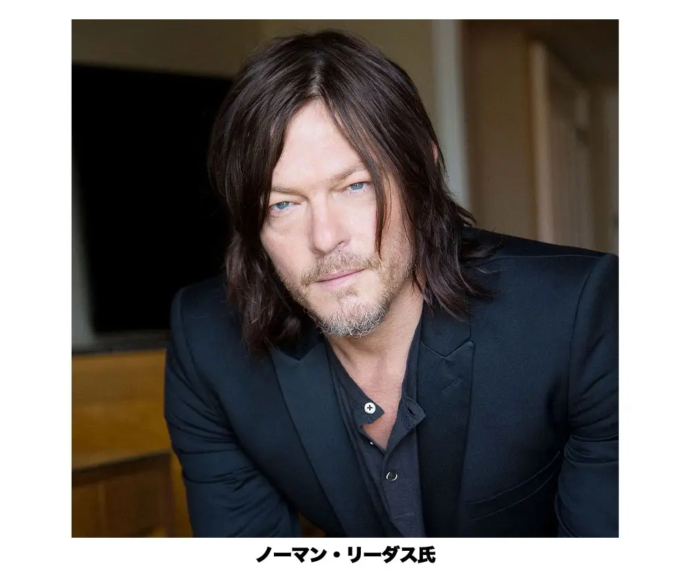 ノーマン・リーダスさん