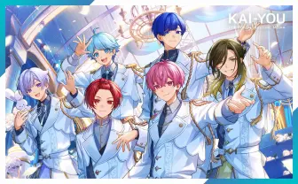 2.5次元アイドルグループ「いれいす」完全解説　ファンと歩んだ5年間の記録