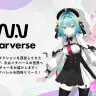 VTuber企業・アップランドがメタバースアパレルブランドを始動／画像公式Xより