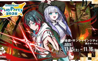 ぶいすぽっ!メンバーら登場のTCG『Xross Stars』初の大型イベントを開催
