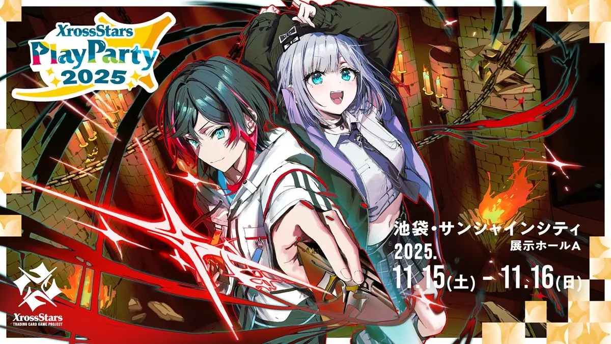 ぶいすぽっ！メンバーら登場のTCG『Xross Stars』初の大型イベントを開催