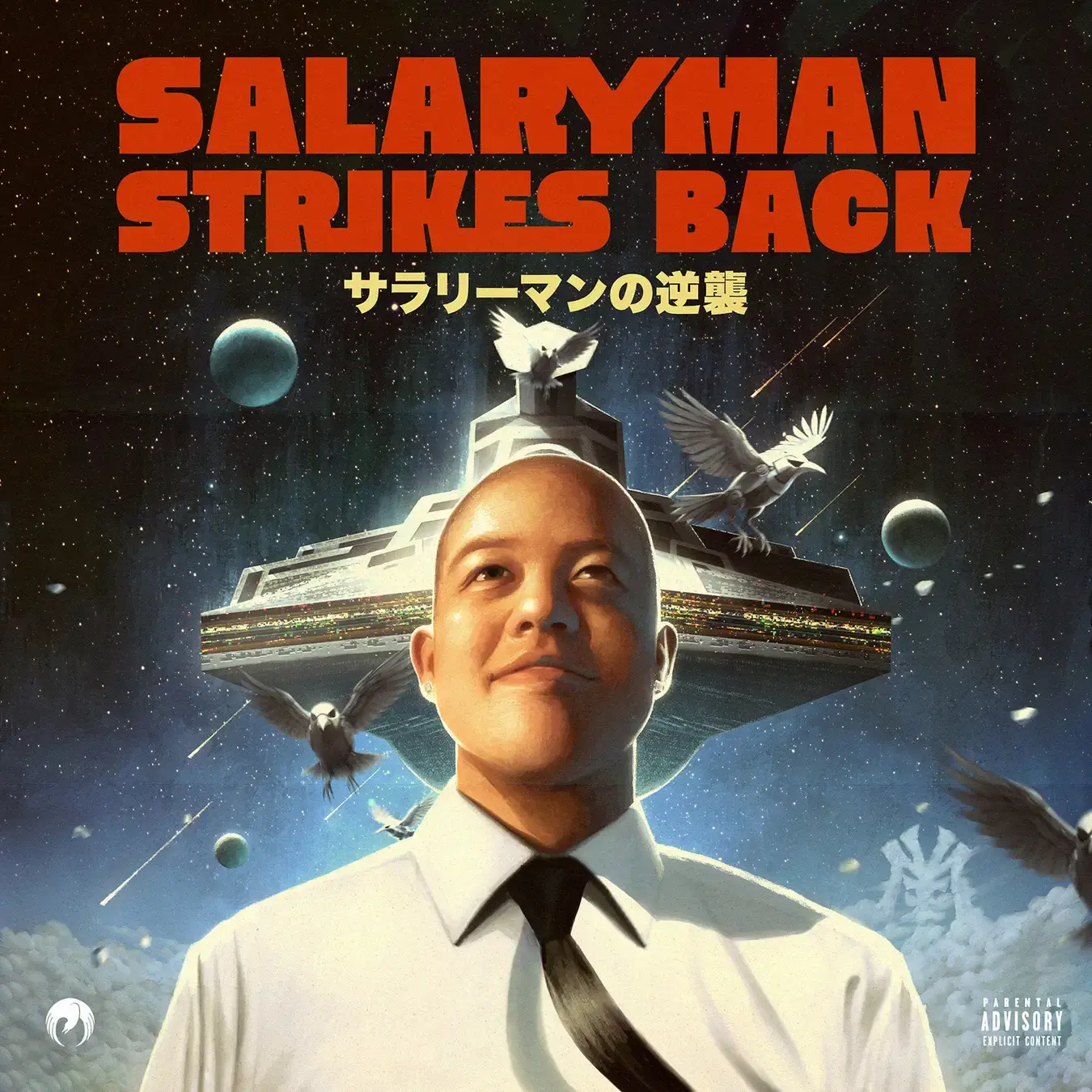 MIYACHI『SALARYMAN STRIKES BACK』