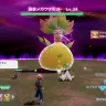 『Pokémon LEGENDS Z-A』ゲーム画面