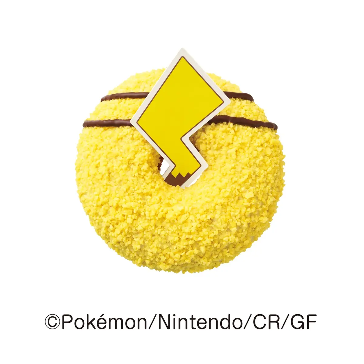 「ザクザク ピカチュウのしっぽドーナツ」テイクアウト：259円／イートイン：264円