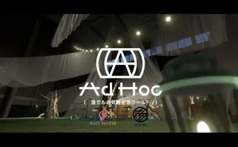 RIOT MUSICがVRChatワールドを発表　気軽に使える配信向けバーチャルスタジオ