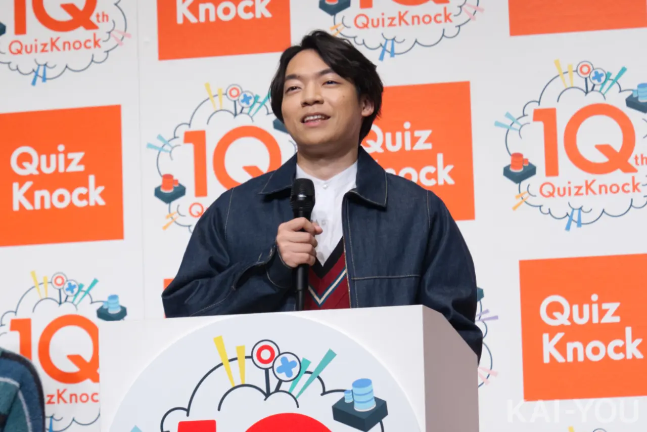 伊沢拓司さん