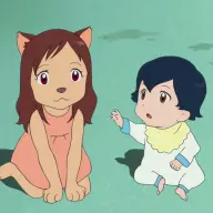 『おおかみこどもの雨と雪』場面写真