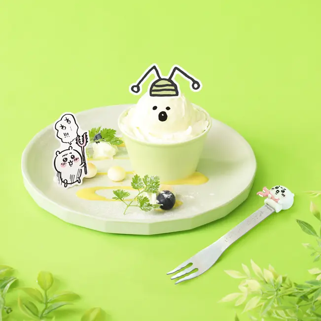 虫（緑）討伐アイスデザート ¥1,100（税込)