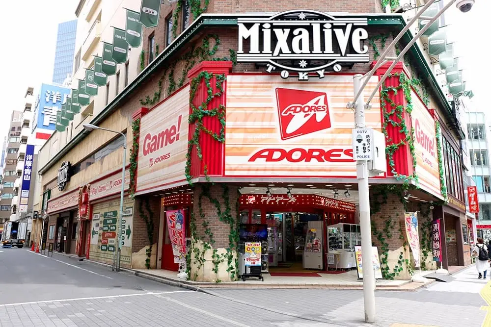 池袋の老舗ゲームセンター「アドアーズサンシャイン」閉店へ 40年の歴史に幕