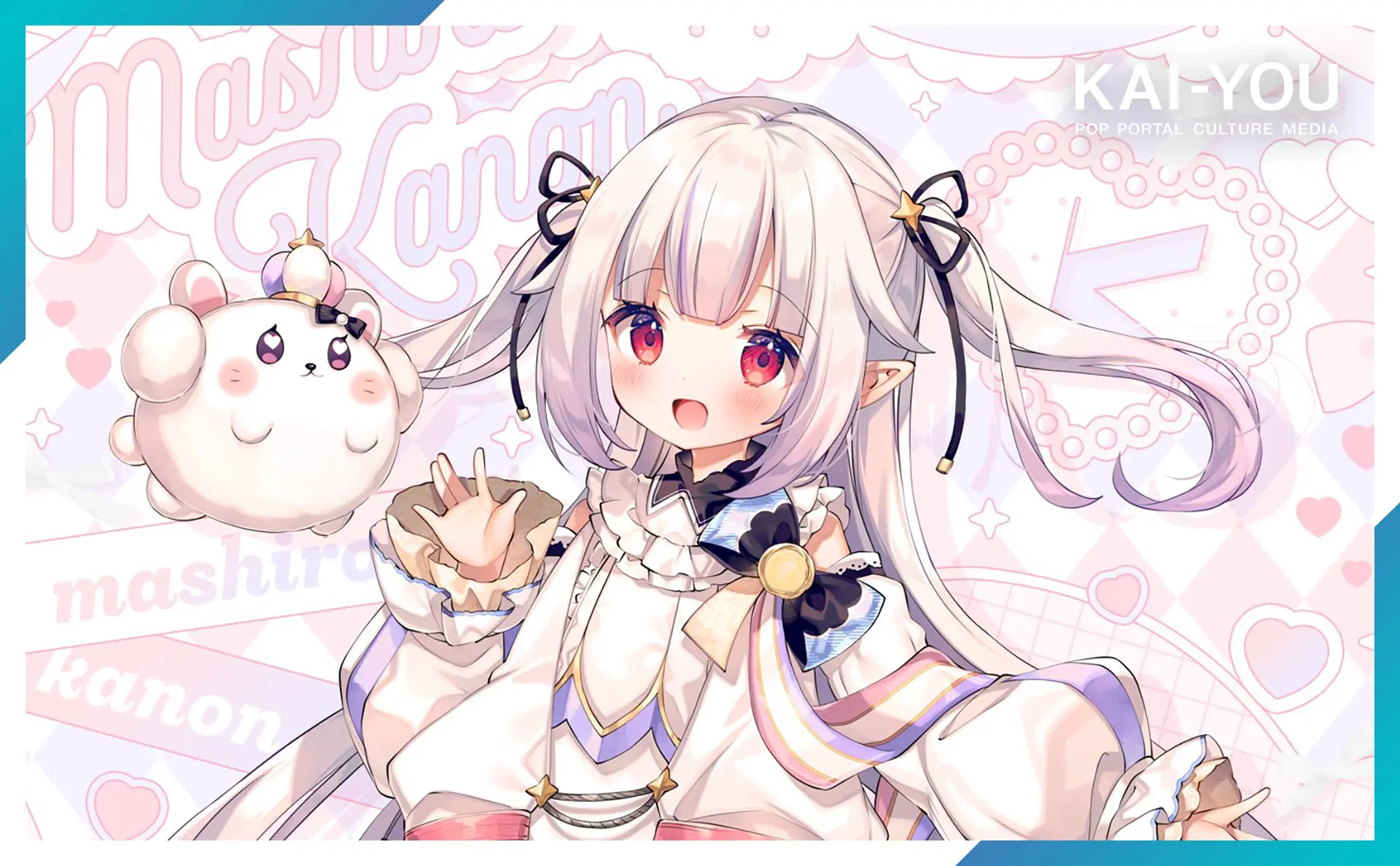 中国で絶大な支持を得るVTuber「眞白かのん」なぜbilibiliで200万人から愛されるのか？