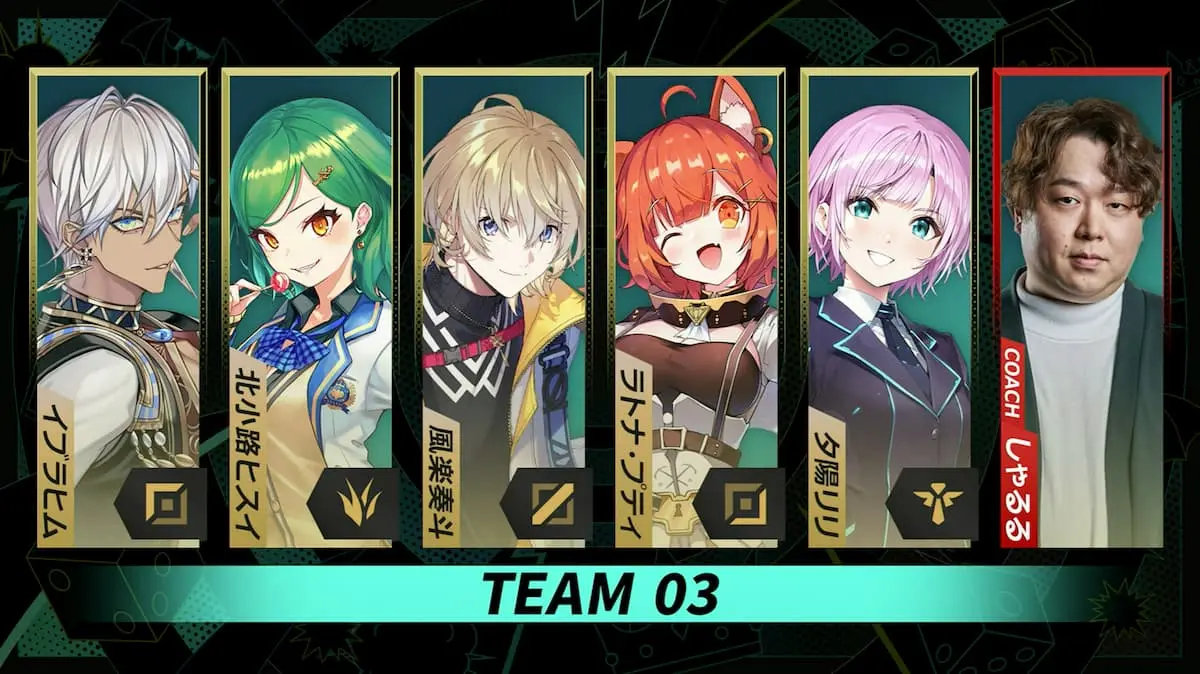 「KZHCUP in League of Legends」チーム3／画像は葛葉さんの配信から