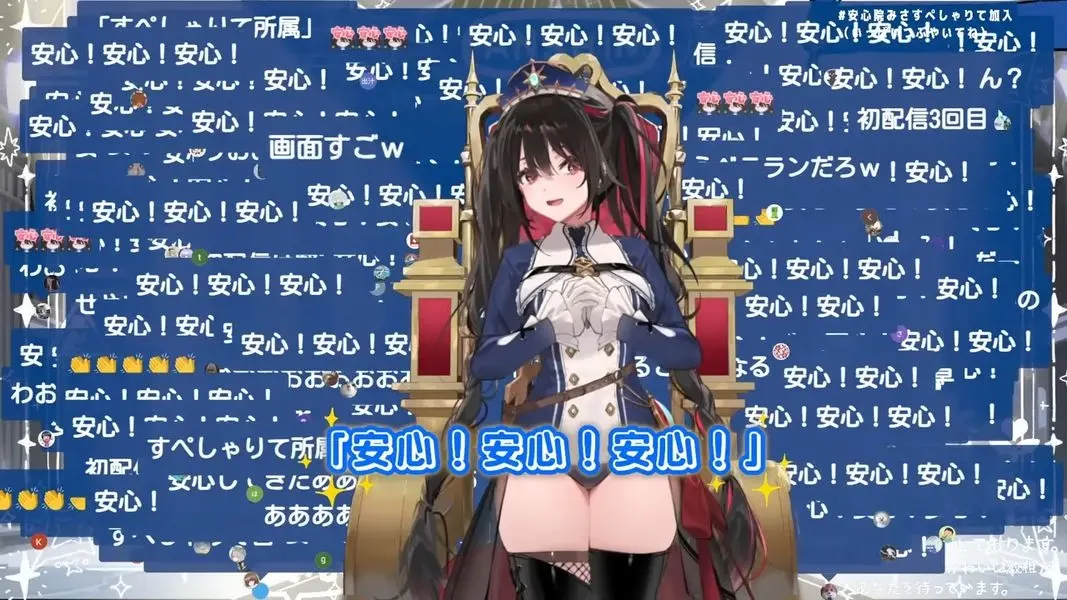 VTuberグループ「すぺしゃりて」に安心院みさが電撃加入 “安心教教祖”の歩みを辿る