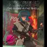『攻殻機動隊 THE GHOST IN THE SHELL』ティザービジュアル第2弾／画像は「攻殻機動隊」公式Xから