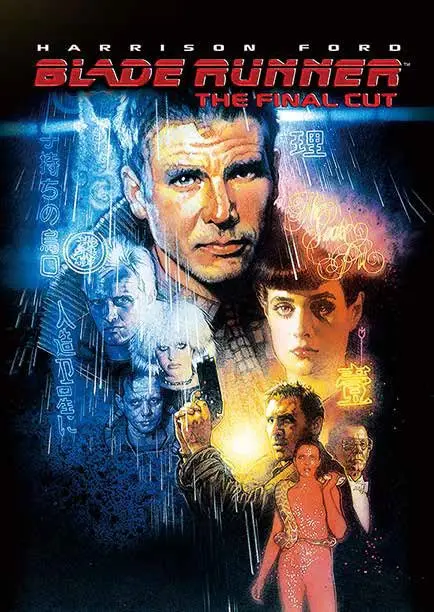 『ブレードランナー ファイナル・カット』