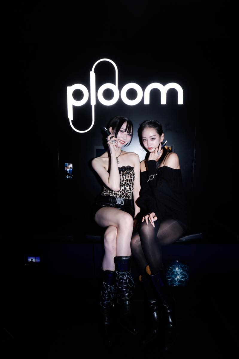 「and supported by Ploom」来場者1