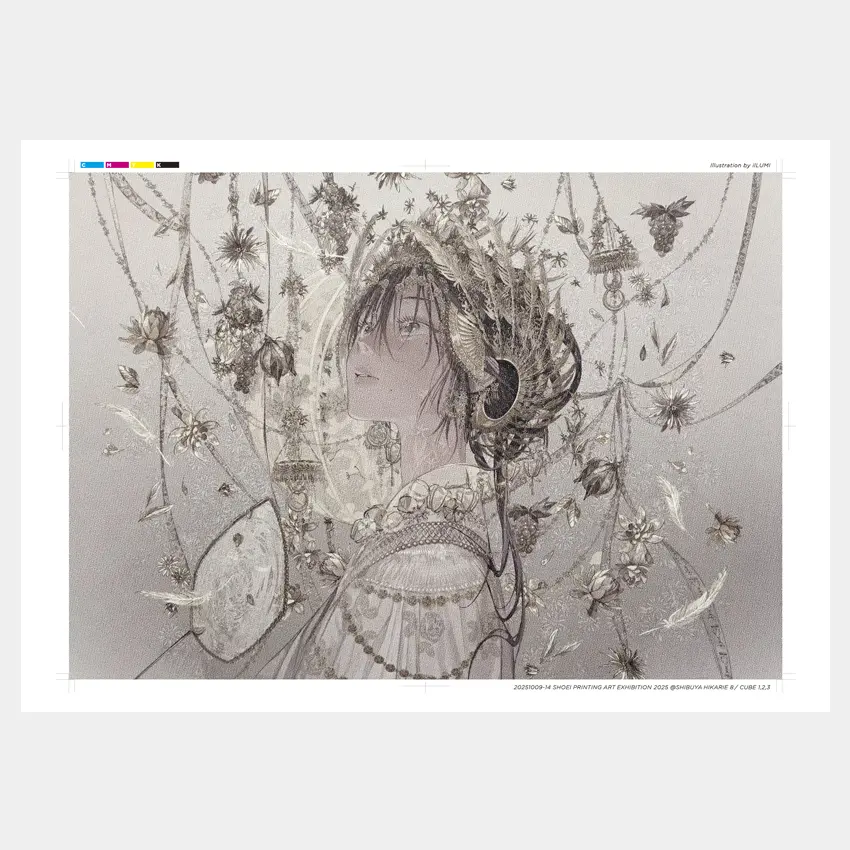 ilLUMIのハーフトーンポスター