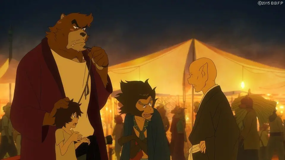 『バケモノの子』