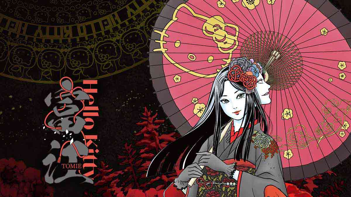 伊藤潤二・サンリオキャラクターズ 着物富江