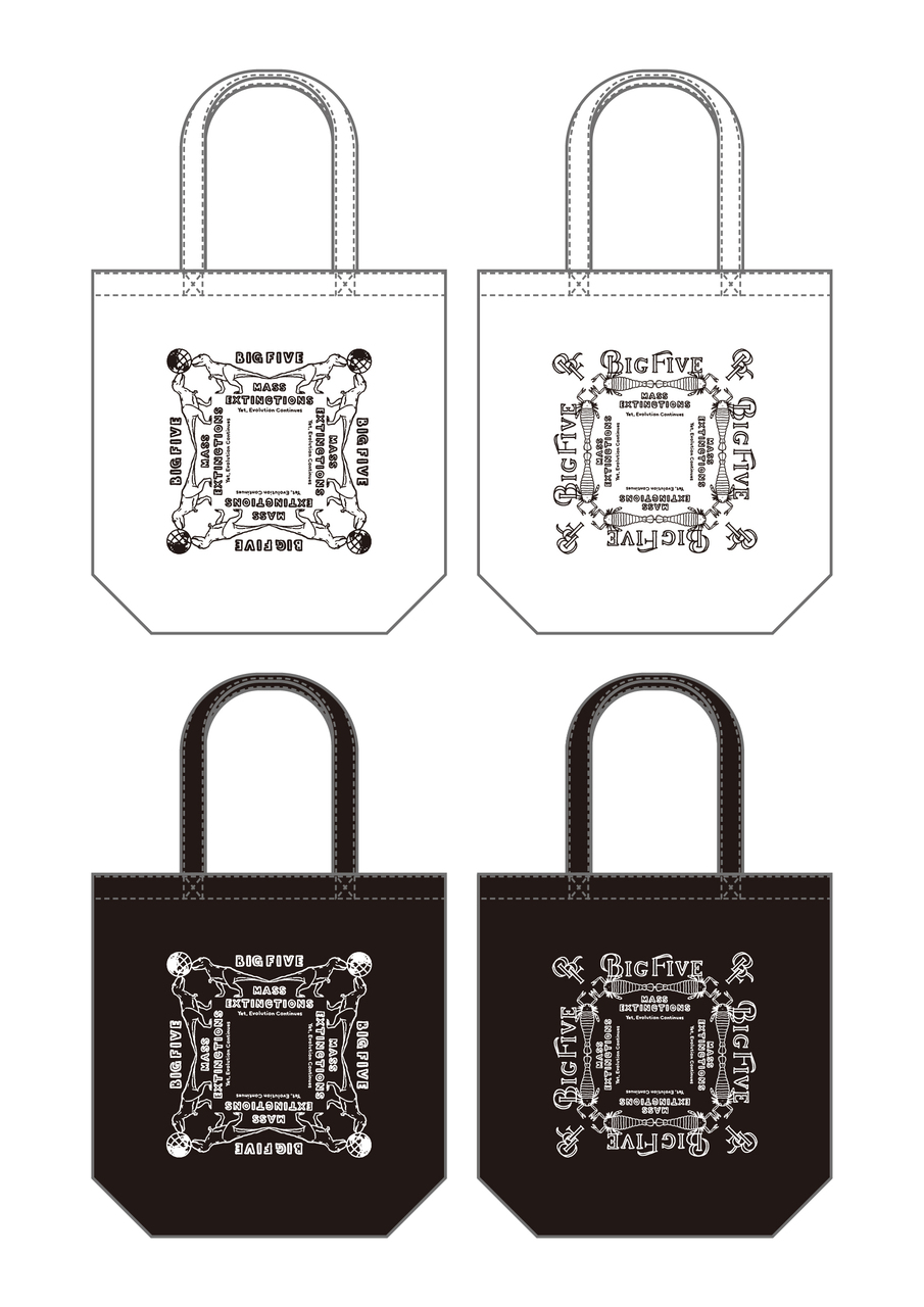 ナイジェル グラフ×「大絶滅展」　コラボトートバッグ