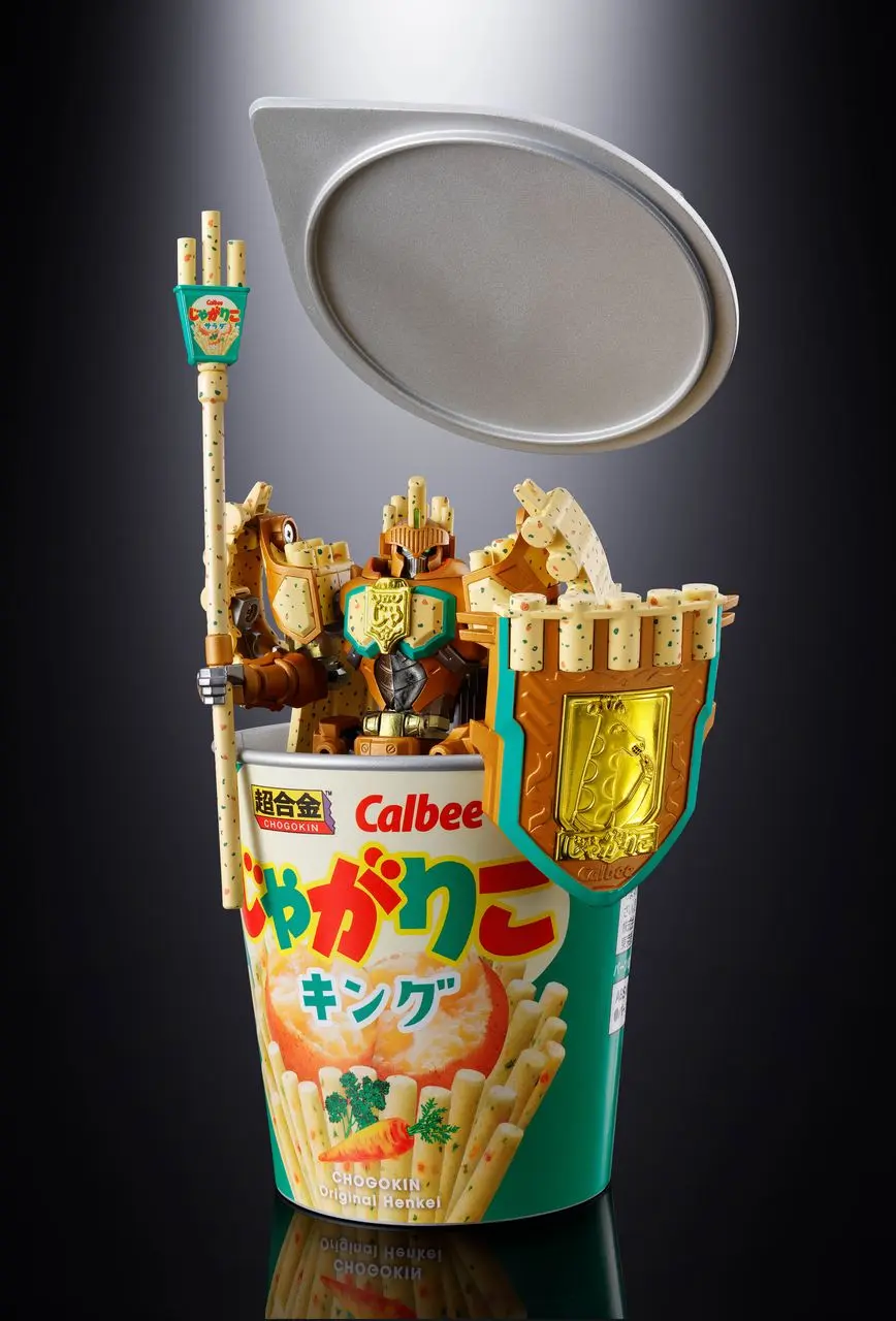 「超合金 じゃがりこキング」展示例