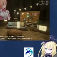 「誰でもお気軽配信ワールド AdHoc -アドホック-」配信用システム