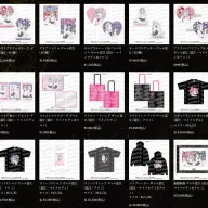 ギャル富江商品ラインナップ