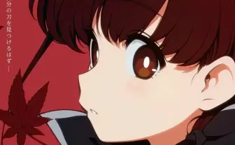 元『ブルアカ』スタッフの内部情報流出事件に進展　関係者が検察に送致