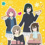 『ラブライブ！虹ヶ咲学園スクールアイドル同好会 完結編 第2章』1年生のポスタービジュアル