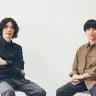米津玄師さんと奥山由之さん