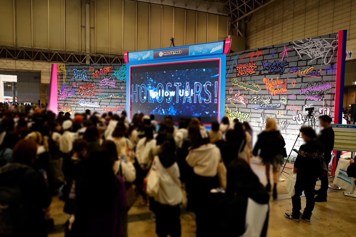 「hololive SUPER EXPO 2025」の様子3