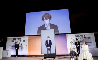 にじさんじ加賀美ハヤト「日本メガネベストドレッサー賞」VTuber部門を受賞