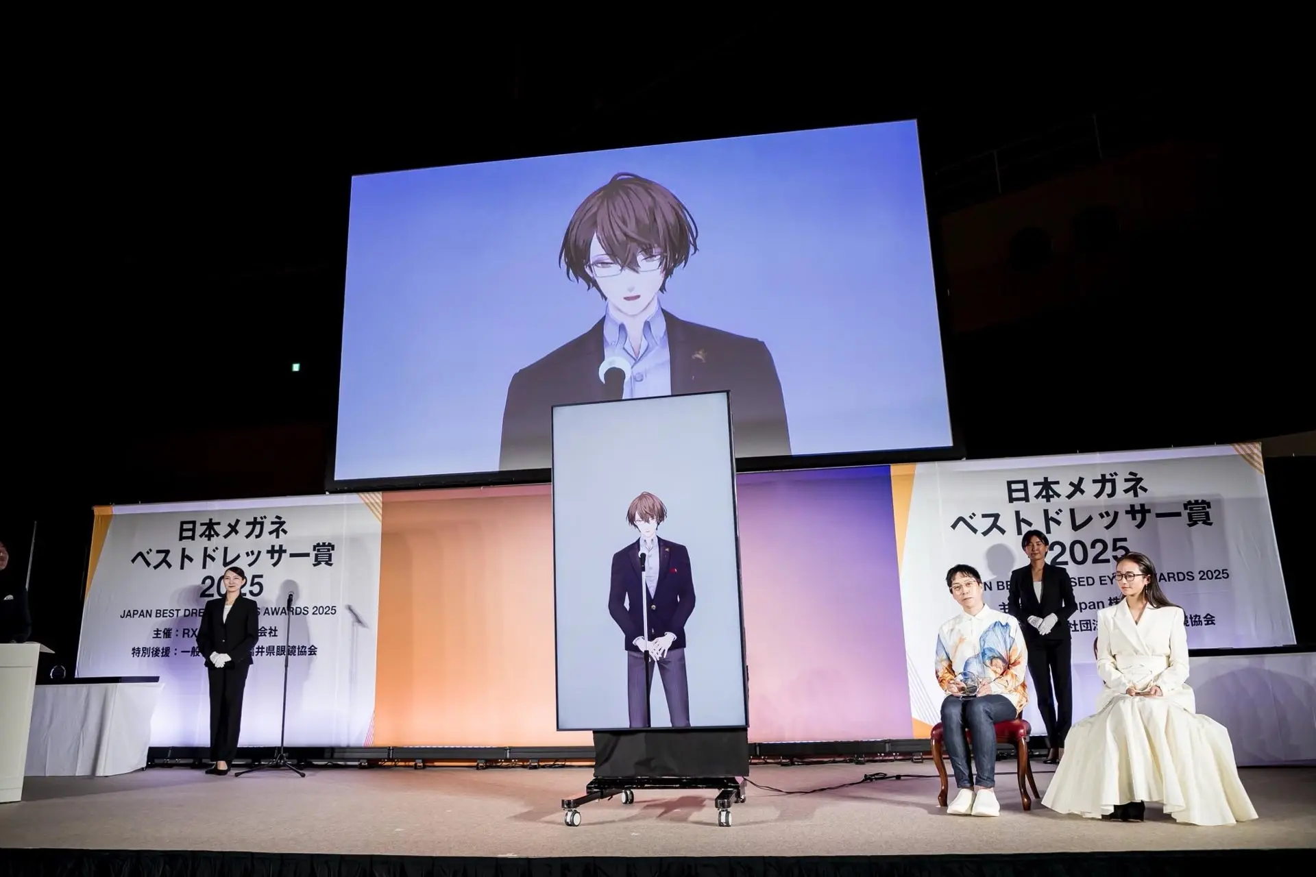 にじさんじ加賀美ハヤト「日本メガネベストドレッサー賞」VTuber部門を受賞