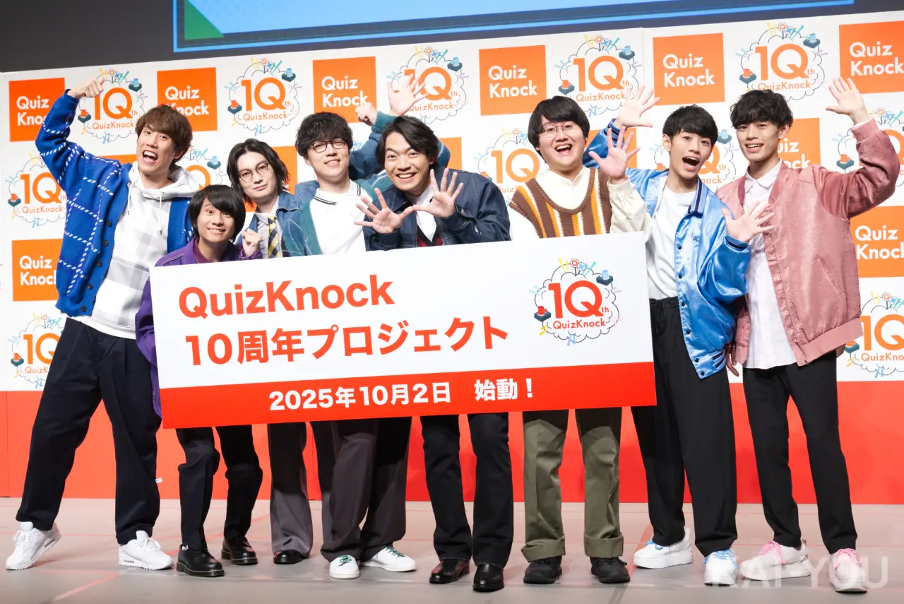 「QuizKnock10周年プロジェクト」PRイベント／撮影は編集部
