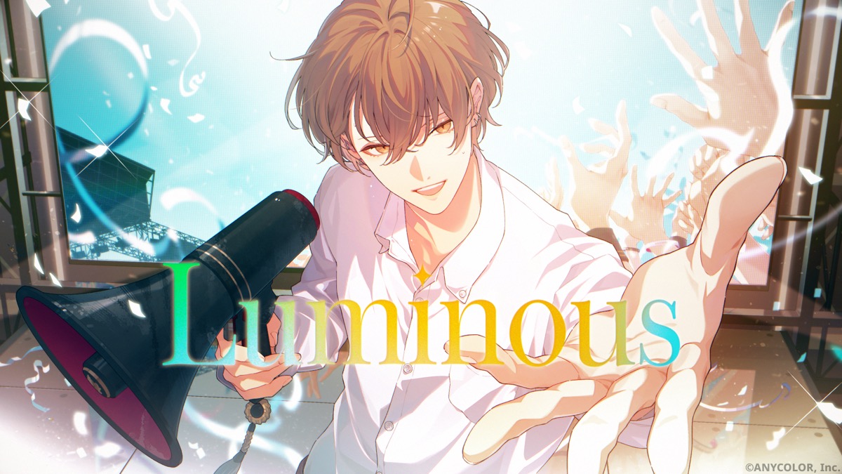 加賀美ハヤト「Luminous」MVサムネイル