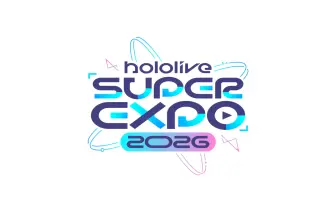 ホロライブ最大のイベント「hololive SUPER EXPO 2026」初の3日間開催決定