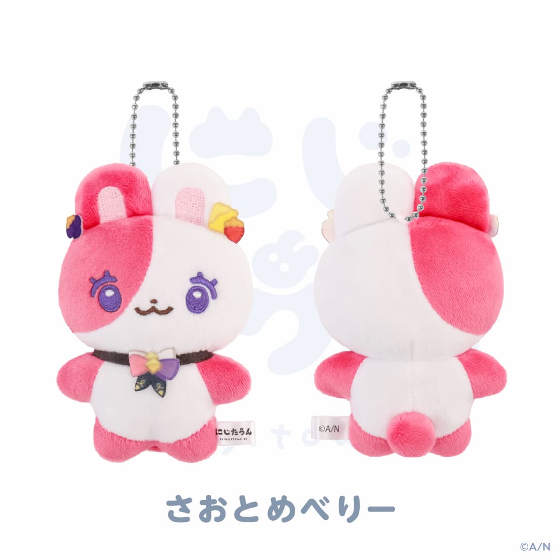 「にじたうん 2ちょうめ」サンプル-5／画像はにじさんじ公式Xから