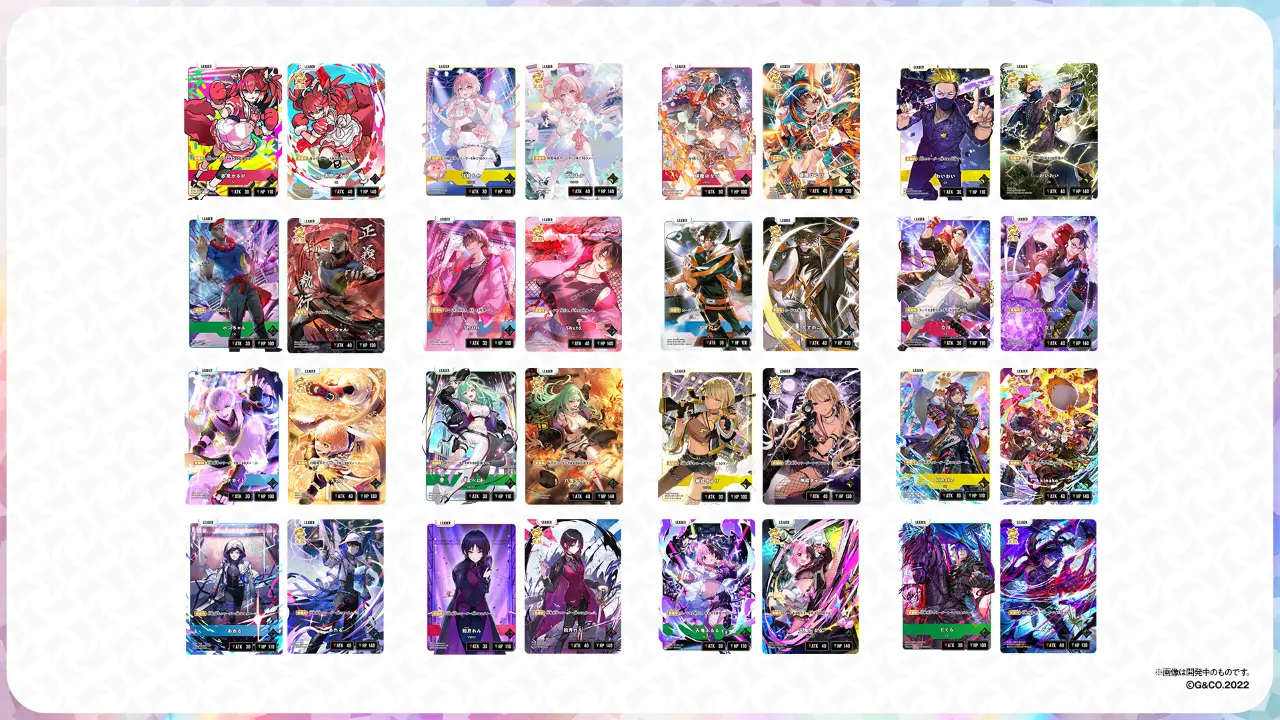 「Exceed Rampage」リーダーカード一覧