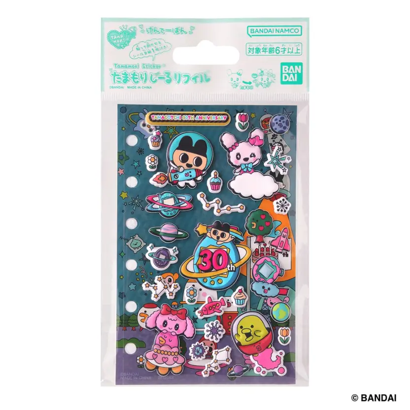 たまごっち30周年「大たまごっち展」開催 出荷数1億個越えの記念碑的