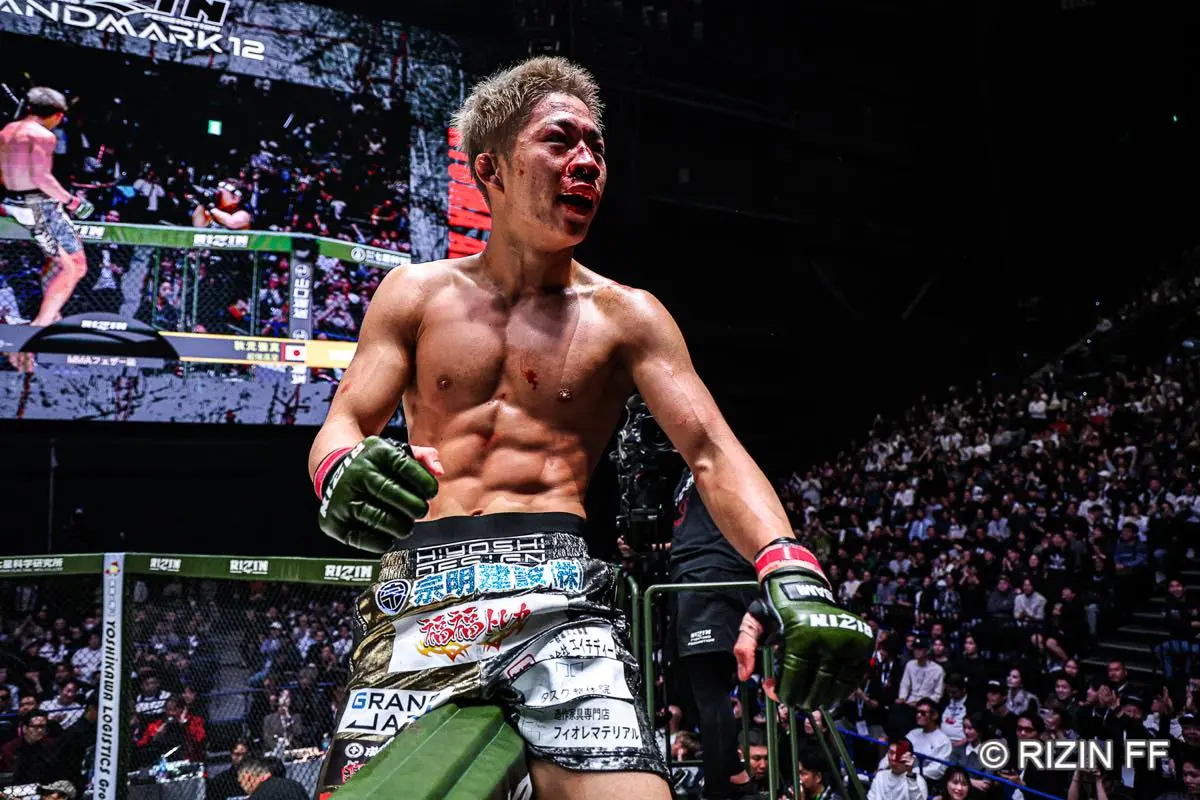 秋元強真 vs. 萩原京平5