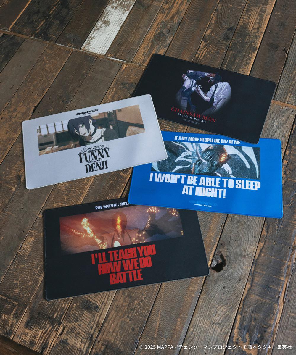 RUG1 各￥5,995 tax in