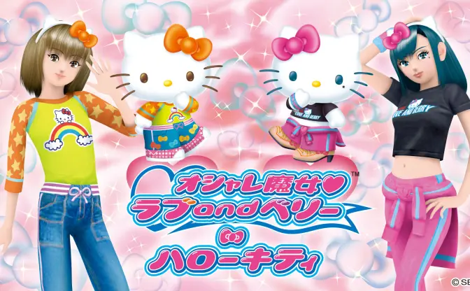 ハローキティ×『ラブベリ』コラボ　人気衣装を着たキティとミミィが可愛い！