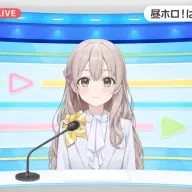 花園さやかさん