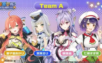 にじさんじの遊戯王大会が2025年も開催　ライバーのトークンカードも登場