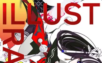 イラストレーター150名を掲載『ILLUSTRATION 2026』刊行　カバーイラストはPALOW.