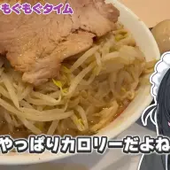 深夜ドカ食いとクリエイティブが話題の新人VTuber・きぜつちゃん／画像は<a href="https://www.youtube.com/watch?v=T24DnYohTrk" target="_blank">YouTubeスクリーンショット</a>より