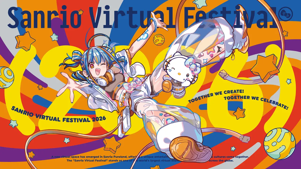 「Sanrio Virtual Festival 2026」キービジュアル