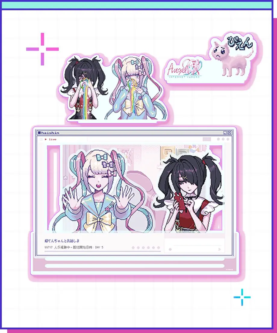 並べて遊んで配信画面風ジオラマアクスタ