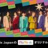 STARTO ENTERTAINMENTのポッドキャストサービス「mimi-ni（ミミニ）」／画像は<a href="https://mimi-ni.com/landing?slug=travisjapan" target="_blank">公式サイト</a>より