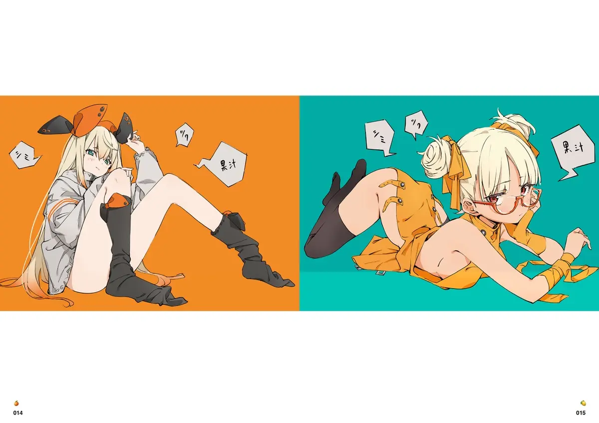 『CITRUS2 popman3580 アートワークス＆スケッチ』収録内容1